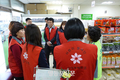 신세계-푸드마켓, 자원봉사 결연식