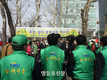 여의도 환경정화 나선 새마을지도자들