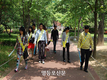 남부교육청, 문래공원 돌보미 사업
