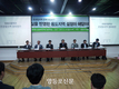 ‘영등포 준공업지역’ 주제로 토론회