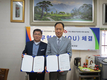 국민연금공단 영등포지사, 사랑나눔의집과 MOU