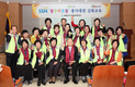 영등포구사회복지협의회, 13기 ‘좋은이웃들’ 심화교육