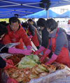 민주평통 영등포구협의회, ‘사랑의 김장 나누기’ 행사