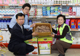 영등포 우리은행들, 잇따른 나눔 실천