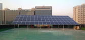 태양광으로 전력부족 해결 기여