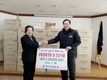 한독화장품, 불우이웃돕기 3천만원 상당 생필품 전달