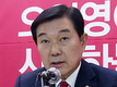 오인영 영등포구의회 의장, 구청장 출마 선언