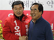 최창제 전 구청장 예비후보, 오인영 예비후보 지지선언
