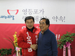 최창제 전 구청장 예비후보, 오인영 예비후보 지지선언