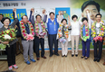 조길형 영등포구청장 재선 성공