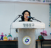 “영등포구만의 축복” 제18회 목련전 개최