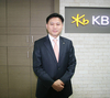 [인터뷰] 김명한 KB국민은행 당산동 지점장…“나눔은 자랑이 아닌 의무”
