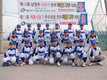 영등포구 리틀야구단