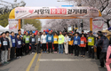영등포구의회, 제5회 여의도 사랑의 봄꽃길 걷기 대회 참가