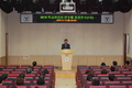 남부교육지원청, ‘2015 학교관리자 반부패·청렴 연수’ 실시