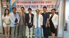 대우패션그룹-강남스템성형외과-성모줄기세포은행과 MOU