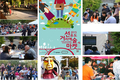 공원을 무대로…‘2015 선유도 거리예술 마켓’ 열린다