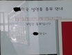 허울뿐인 서비스 행정으로 골탕먹는 시민