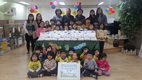 대림1동어린이집 쌀2kg, 50포 물품지원