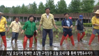 양평유수지 벼농사 모내기 체험행사