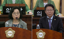 영등포구의회 제195회 정례회, 구정질문 이어져