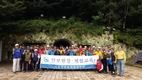 영등포재향경우회, 강원도 제4땅굴 방문