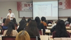 이희선 나비미디어 대표, ‘자기PR과 브랜드’ 특강
