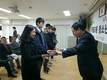 대림3동 주민자치위원회, 장학금 전달식 및 송년회