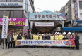 영등포신천지자원봉사단, 전통시장 방문 7만명 돌파