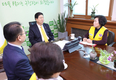 조길형 영등포구청장, 적십자봉사회 임원들과 면담