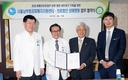 범죄피해자보호․지원을 위한 성애병원범죄피해자지원센터 MOU체결