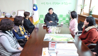 조길형 영등포구청장, ‘민간어린이집연합회 신임회장단’ 면담