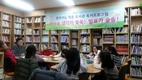 영등포구, 상반기 ‘찾아가는 작은도서관 독서프로그램’ 운영
