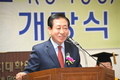 이용주 의장, 사회복지대학원대학교 최고위지도자과정 개강식 참석