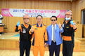 영등포소방서, 2017 소방기술경연대회 출전