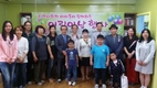 대림동 주민들, '미래의 희망' 어린이날 행사