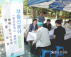 영등포구, 무료 ‘부동산 전문 상담제’ 운영
