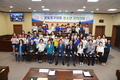 영등포구의회, 청소년 모의의회 개최