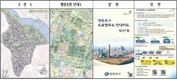 영등포구, 18개 동별 도로명주소 안내도 제작 및 배포