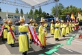 영등포구, 제15회 영등포 단오축제 개최