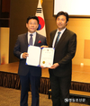 영등포신문 창간 제22주년 기념식 성대히 개최