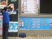 영등포구, 금연 환경 조성사업