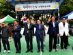 영등포구, '2017 영등포구 장애인 어울림 생활체육대회'
