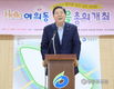 영등포구, 2017년 마을계획사업 마을총회 개최