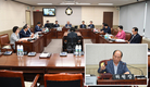 영등포구의회, 201회 정례회 개회 및 '예산결산특별위원회' 구성