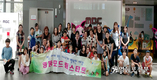 영등포구 드림스타트, 대상아동 'MBC 방송국견학과 스피치교육' 