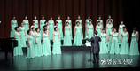 영등포구, 아트홀서 6.22. 여성합창단 제12회 정기연주회 개최