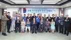 영등포구청장 조길형, '호국보훈의 달 모범국가유공자 표창 수여식' 참석