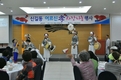 기부천사 나눔 '효' 사랑나눔 행사