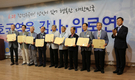 서울보훈청, 6․25참전 국가유공자 초청행사 가져